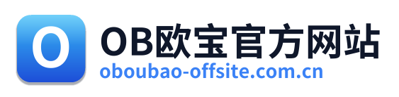 OB欧宝官方网站